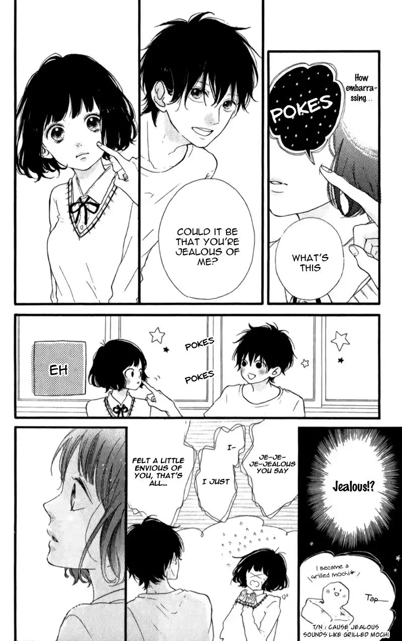 Honey (MEGURO Amu) Chapter 11 27